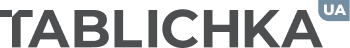 tablichka